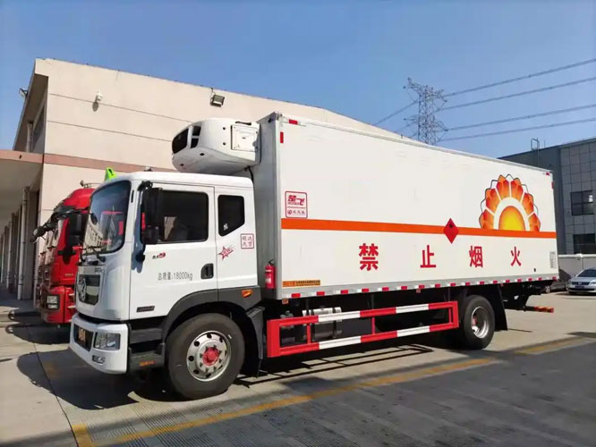 山西危险品托运